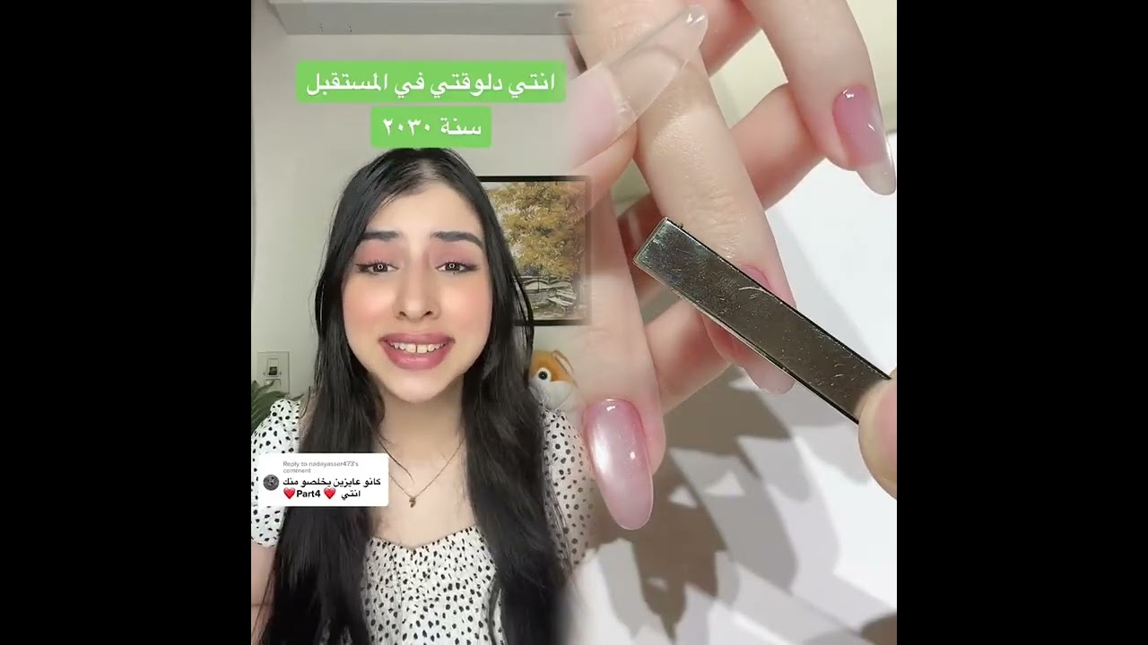 🤣👌👌👀تجميع مقاطع مذهلة يجب مشاهدتها لعام 2026👀🔥🔥