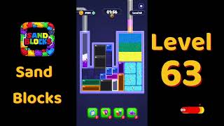 Sand Blocks Level 63 solutions Walkthorugh | Solutionguruji