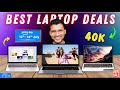 🔥CRAZY DEALS🔥Best Laptops Deals Under ₹40,000 In Amazon Prime Day Sale &amp; Flipkart GOAT Sale 2025