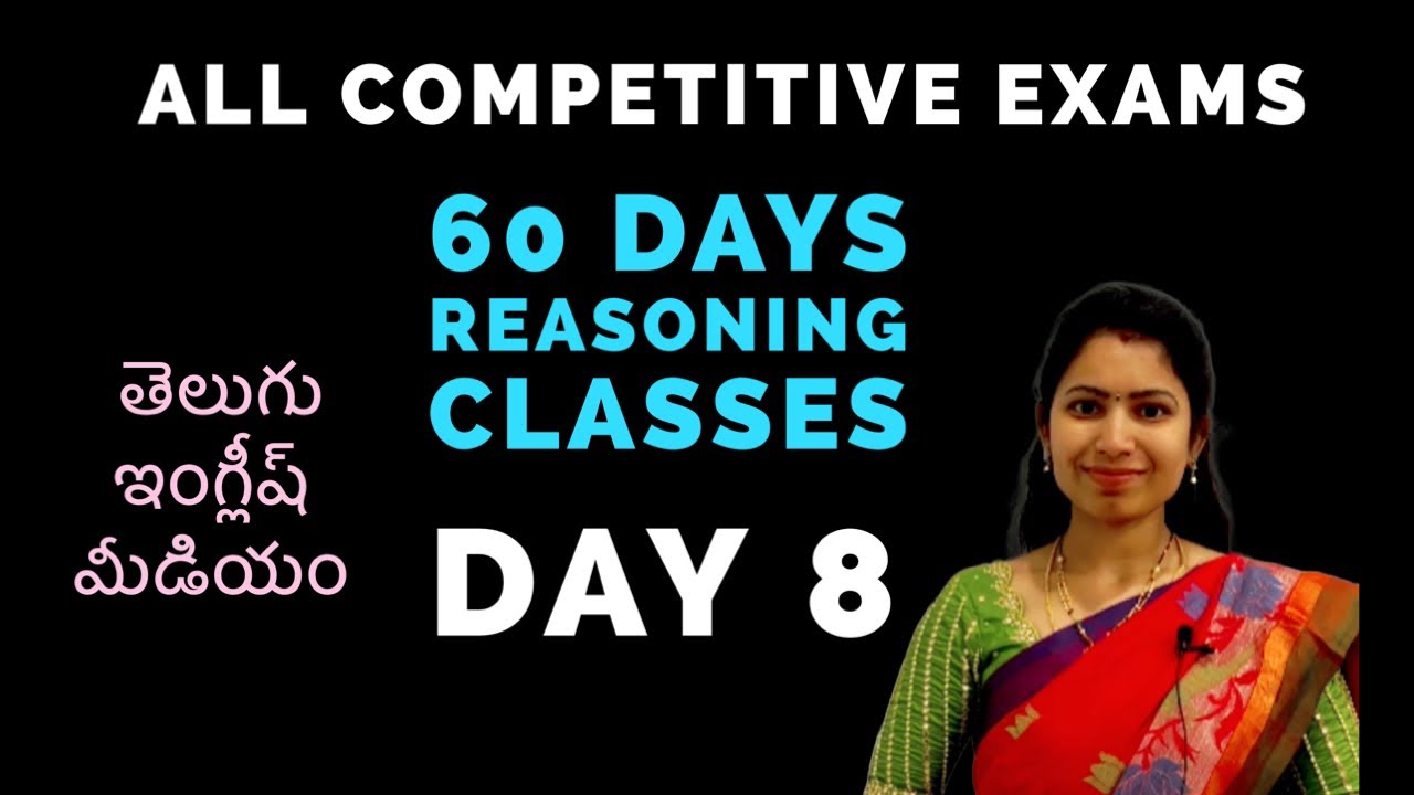 Day 8 // Odd one Out //Reasoning classes for all competitive exams//SSCGD,bank,police,Groups
