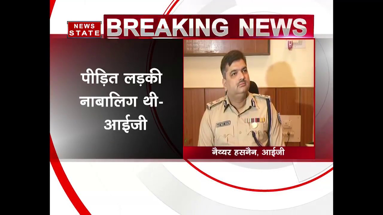 Bihar: Four people arrested in connection with the Jehanabad molestation case