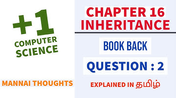 11th Computer Science Chapter 16 |" Types of Visibility mode " explained in Tamil |Bookback Q.No - 2