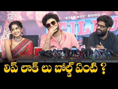 Naga Vamsi Defends ‘Tillu Square’ Bold Scenes | Anupama Parameswaran | TFPC - TFPC