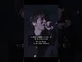【Wゆうた】岸君歌唱パート【be on your side】#number_i  #岸優太  #神宮寺勇太  #tobe