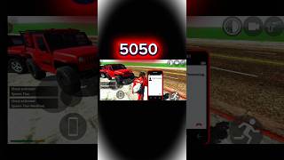 100% cheat code update 2026 💥 VIDEO indian bikes driving 3d all cheat codes #cheatcodes #gaming