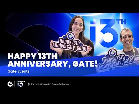 A Collection of Voices | Gate 13th Anniversary