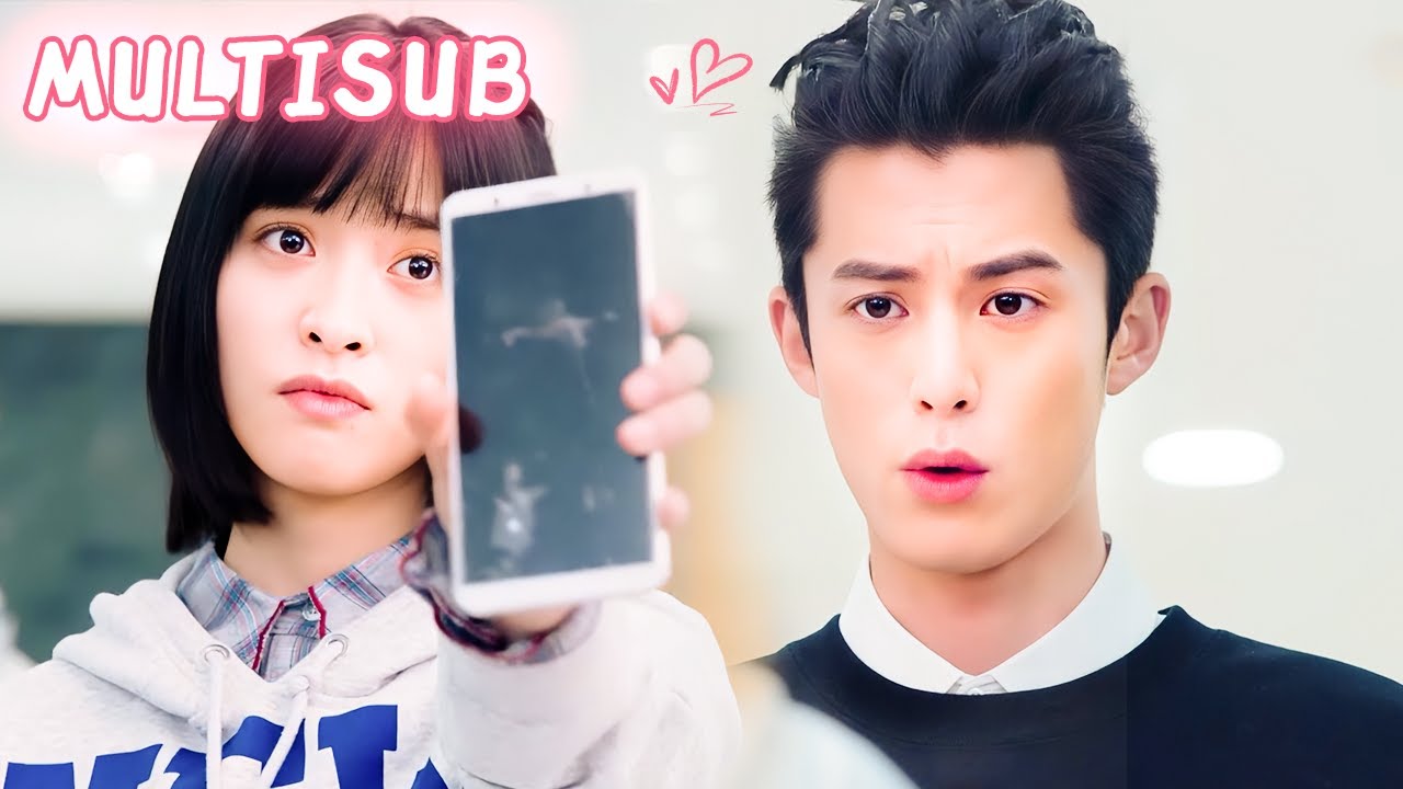 校草踩坏灰姑娘手机竟嚣张离去，隔天竟当着全校的面向她求婚了！💕