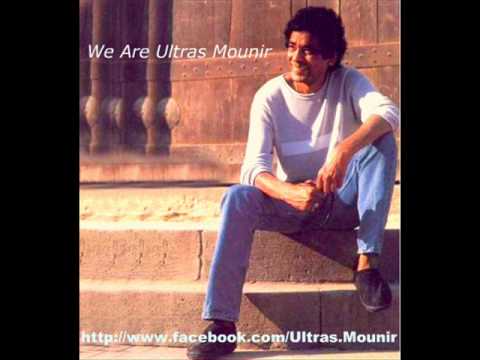 حدوته مصريه - we Are Ultras Mounir