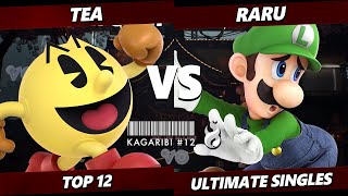 Kagaribi 12 - Raru (Luigi) Vs. Tea (Pac-Man) Smash Ultimate - SSBU