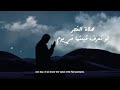 صلاة الفجر لو نعرف قيمتها في يوم نصلي جماعة وننسى النوم ومنفرطش فيها في يوم مادام عايشين 