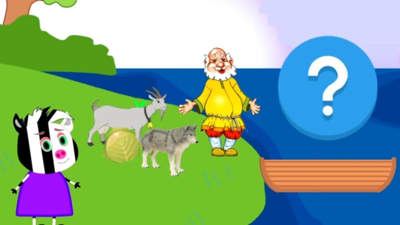 Волк коза и капуста решение в картинках