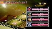 ポケモン金銀 裏技 ポケモンを増やす方法 Youtube