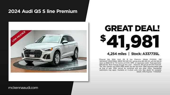 Used SUV 11/26/2024 4598155