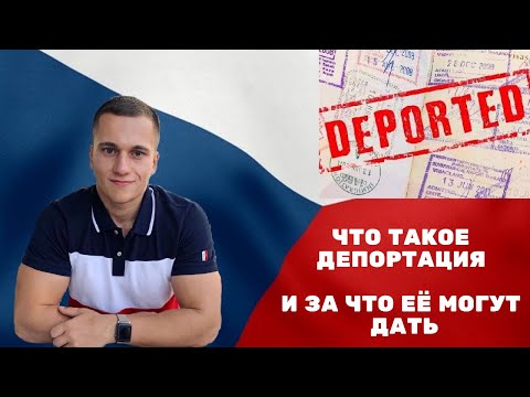 Video: Kako Zapreti Dostop Do Map