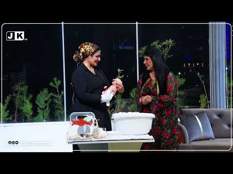 چۆنێتی شۆردنی منداڵی تازە لەدایکبوو و هەنگاوەکانی چین