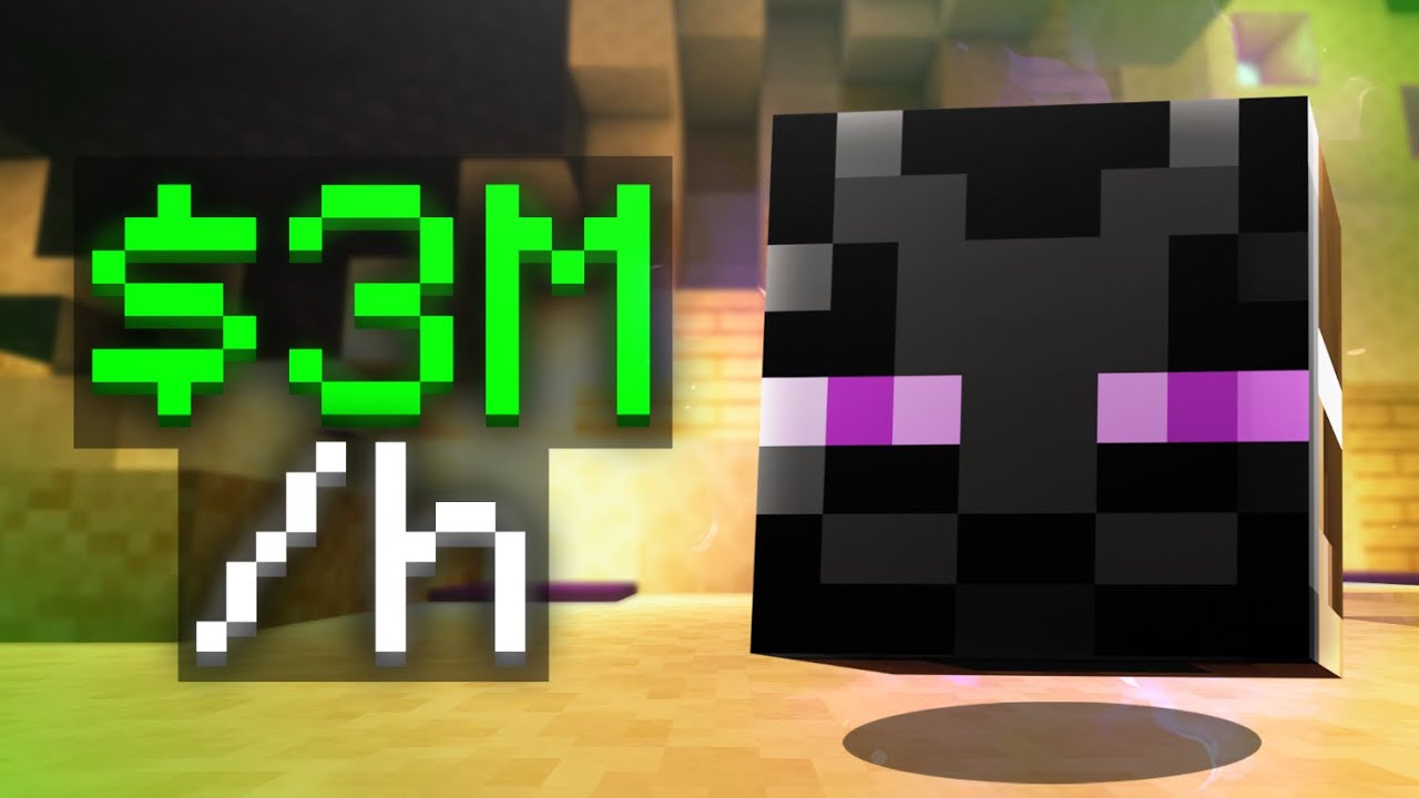 this makes $3m/hr with easy gear (Hypixel Skyblock)