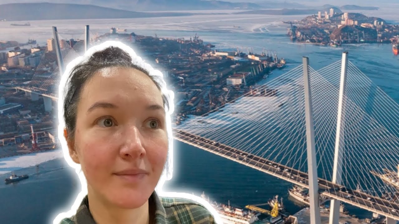 Минусы жизни во Владивостоке. Никто об этом не рассказывает