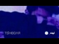 لهفة صالح السعد سعيد السعد مسرعه 