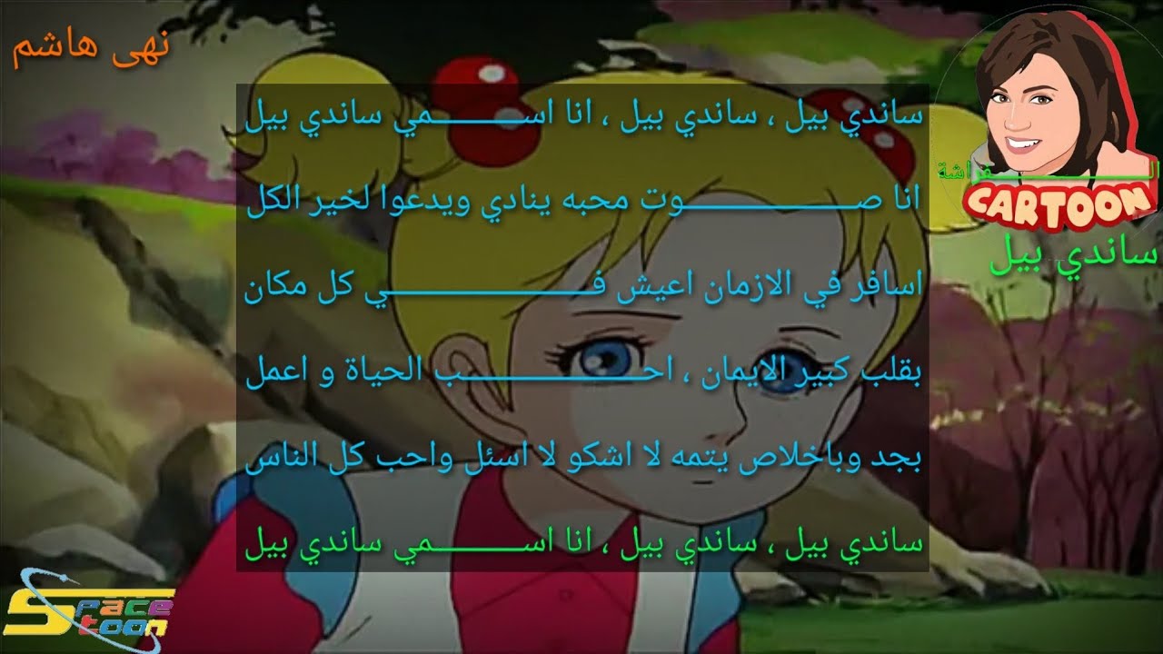 YouTube youtube