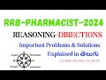 RRB PHARMACIST 2024 | Non Pharma | Reasoning| DIRECTIONS |
