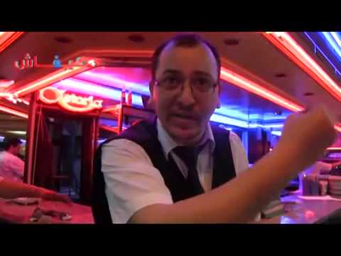 شغب الجماهير الكروية ليزانديان في كازا 11 أبريل camera iphone 8 plus apk