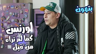 كلام من قلب لورنس المنسي إلى العالم في بتهون مع الشيخ علاء جابر