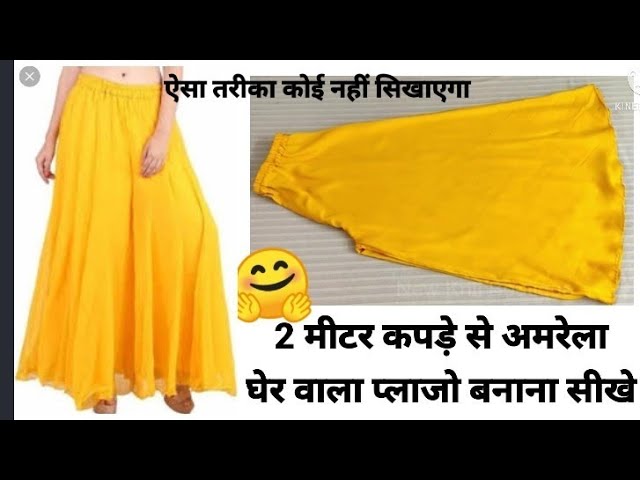 Skirts - Buy Indigo Printed Hand-loom Cotton Umbrella Skirt | Printed Skirt  Online in India - PRATHAA – Prathaa - weaving traditions