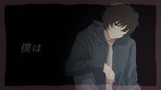 無為に過ごす時の中で / grown up A ft. 鏡音レン