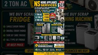 Old AC Scrap Buyer in Noida & Ghaziabad | Best Price for AC, Fridge & Washing Machine Scrap