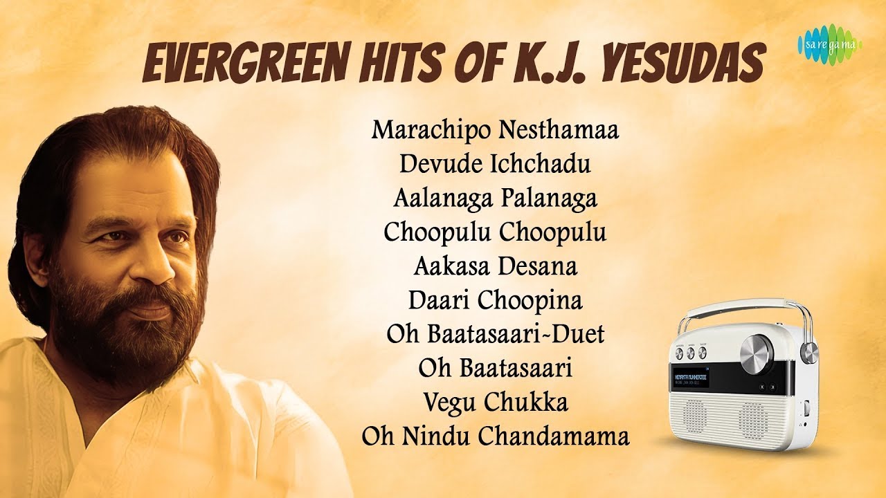 Top Hits of K.J. Yesudas | Marachipo Nesthamaa | Devude Ichchadu