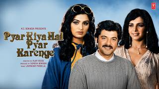Pyar Kiya Hai Pyar Karenge (1986) Movie Full Songs|Laxmikant-Pyarelal |Anil Kapoor,Padmini Kolhapuri