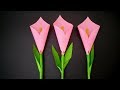 Lirio de papel Facil de hacer DIY - easy origami lily