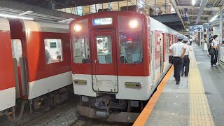 【シンパの板上げ】近鉄1031系VL32編成 大和西大寺発車