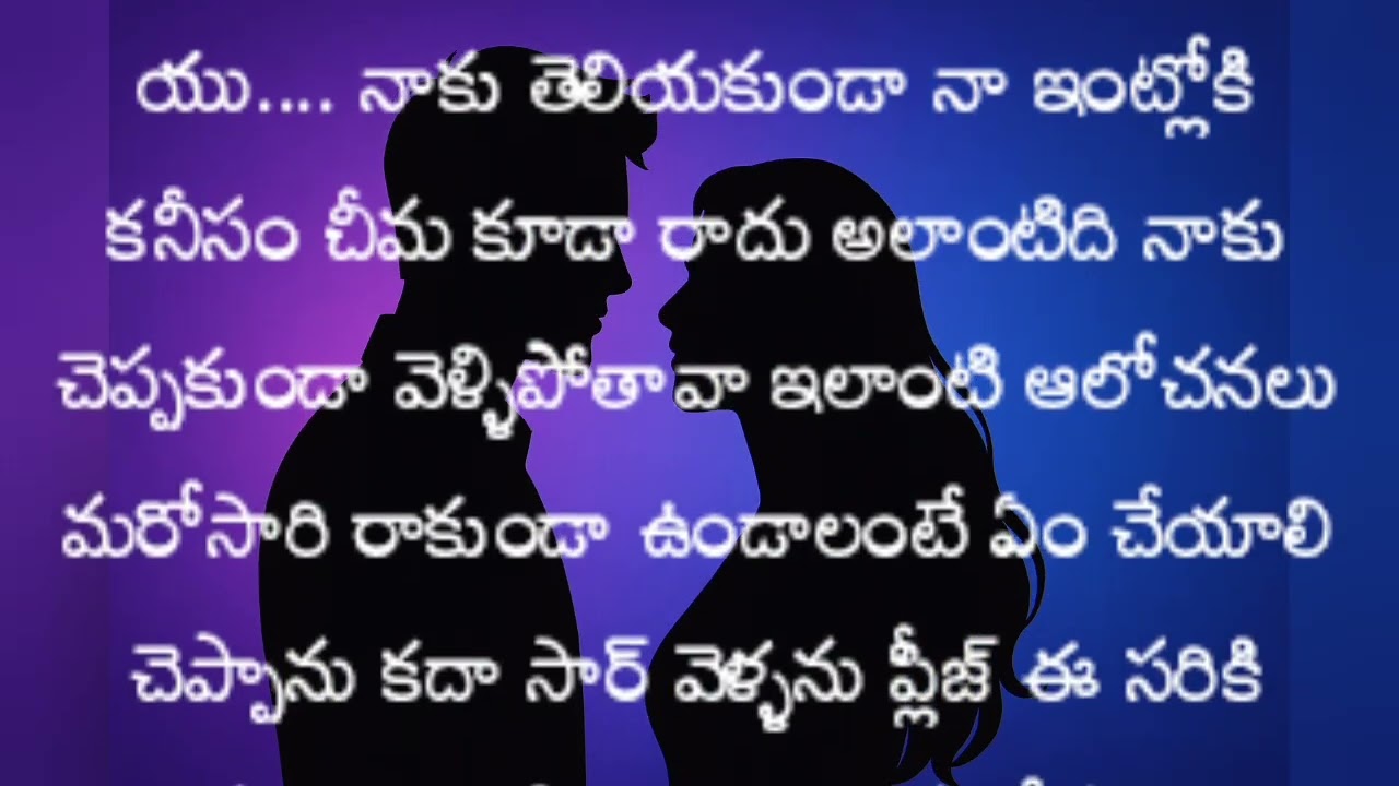 విక్రమ్ కండిషన్స్ కి షాక్ అయినా అవని.... ఎం కండిషన్స్ పెట్టాడు విక్కీ??
