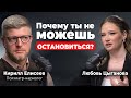 Зависимость, которую не замечают: врач-нарколог об алкоголе, сигаретах и вейпах