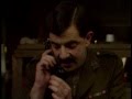 Black Adder - Bad Line