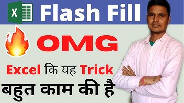 How to Use Flash Fill Option In Excel In Hindi || Best Use of Flash Fill In Ms Excel.