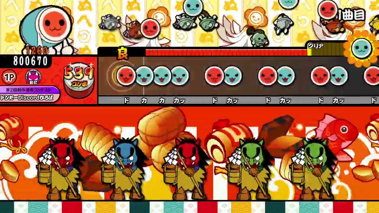 【TJAPlayer】Enbia【第2回創作譜面コンテスト 既存譜面部門】