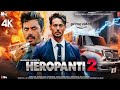 Akshay Kumar Blockbuster Action New Movie 2025 Bade Miyan Chote Miyan Akshay Kumar Tiger Shroff Akshay Kumar Blockbuster Action New Movie 2025 Bade Miyan Chote Miyan Akshay Kumar Tiger Shroff