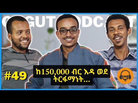 ቪዲዮ: የተሳታፊዎች ዲዛይን ዋና ጠቀሜታ ምንድነው?