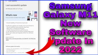 Samsung Galaxy M11 New Software Update in 2022 🔥 #shorts screenshot 3