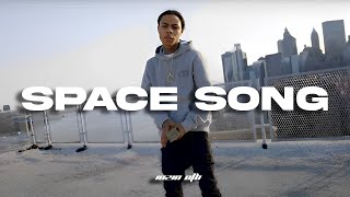 [FREE] Kay Flock x Kyle Richh Sad Sample NY/UK Drill Type Beat 2023 - "Space Song"