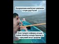 Срочное видео UFC-Tajikistan.Героический  поступок Таджикских Ребят.Спасиба вам #tadjik#russia#news