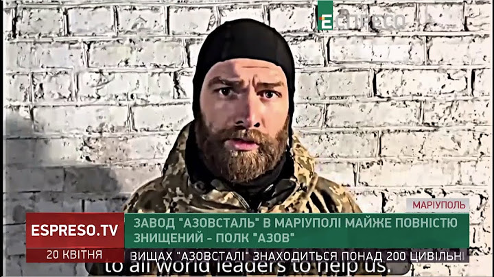 Завод "Азовсталь" у Маріуполі майже повністю знищений, - полк "Азов"