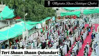 New Whatsapp Status 2020 For Eid E Chidhtiya By Muhammad Mujtaba Raza Siddiqui Qadri