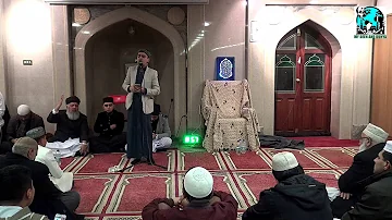 Ismail Hussain | Rochdales First Youth Annual Mehfil-E-Naat 2016 | Bilal Jamia Masjid