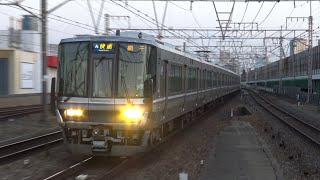 【4K】JR神戸線　普通列車223系電車　塚本駅通過