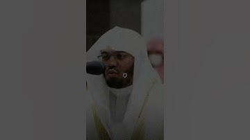 (وَجَاءَتْ سَكْرَةُ الْمَوْتِ بِالْحَقِّ) سورة ( ق ) الشيخ ياسر الدوسري