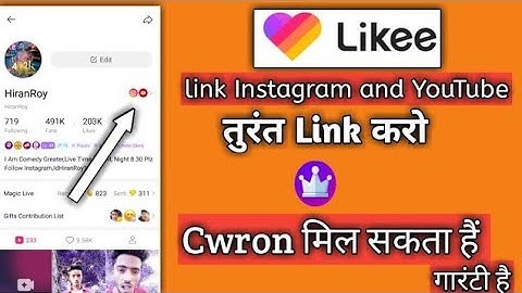 Likee App me Youtuber , Instagram kaise add Karen | Technical VIkram