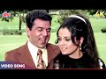 Aane Wala Koi Toofan Hai Full Song | Mohammed Rafi | Dharmendra, Mumtaz |Aaj Mausam Bada Beimaan Hai